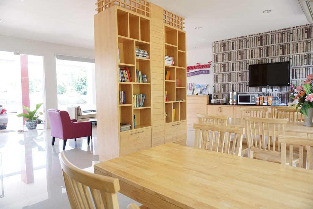 Chompu Nakarin Apartment Транг Экстерьер фото